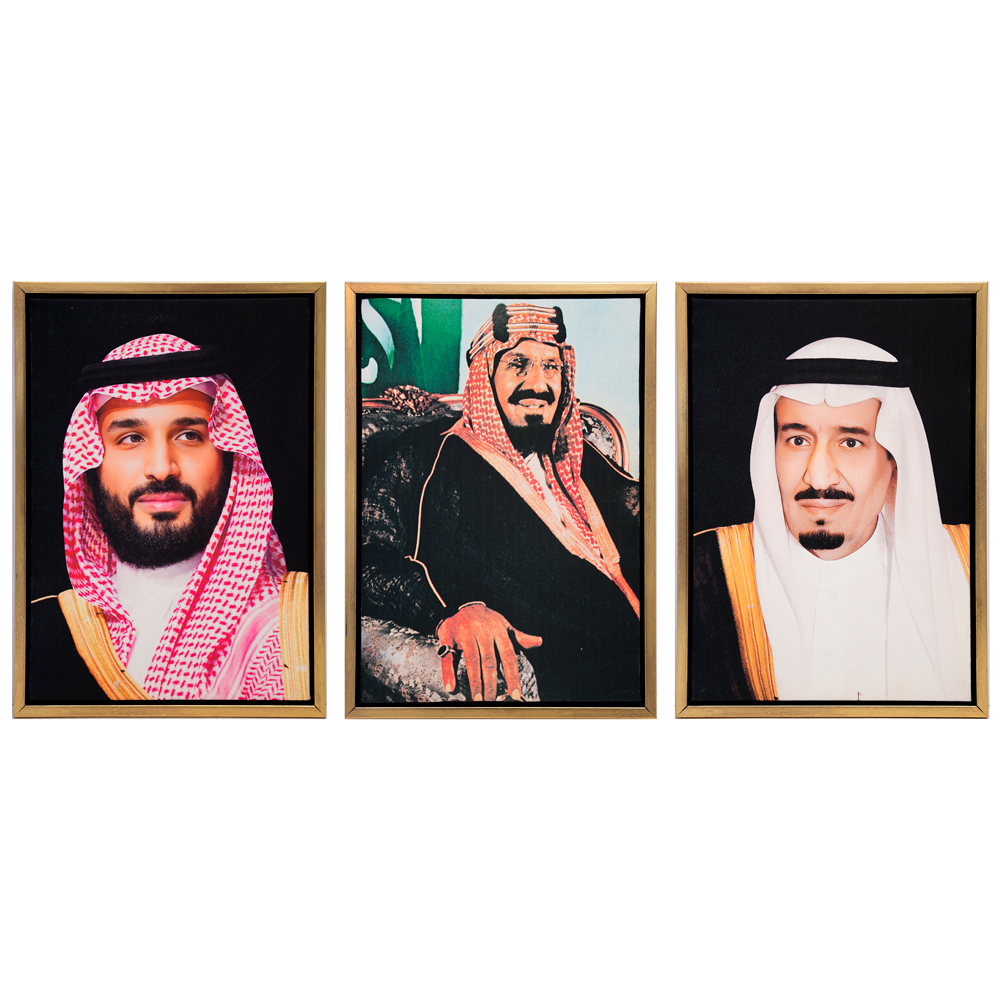 مجموعة لوحات جدارية لقادة السعودية