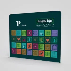 تصميم 1