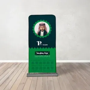 تصميم 1