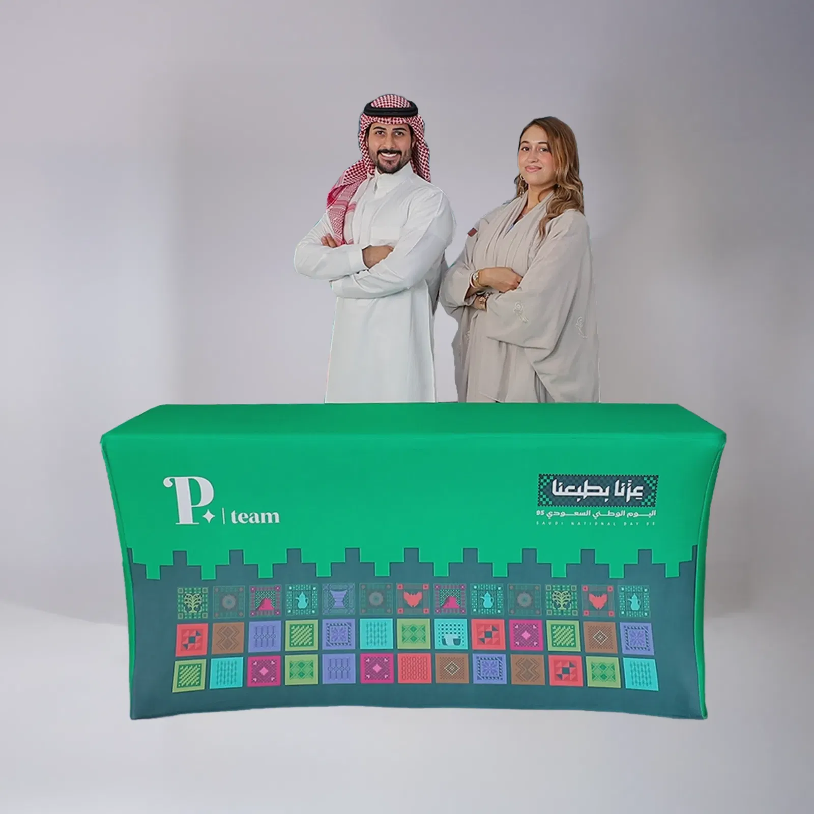 طاولة عرض اليوم الوطني 95