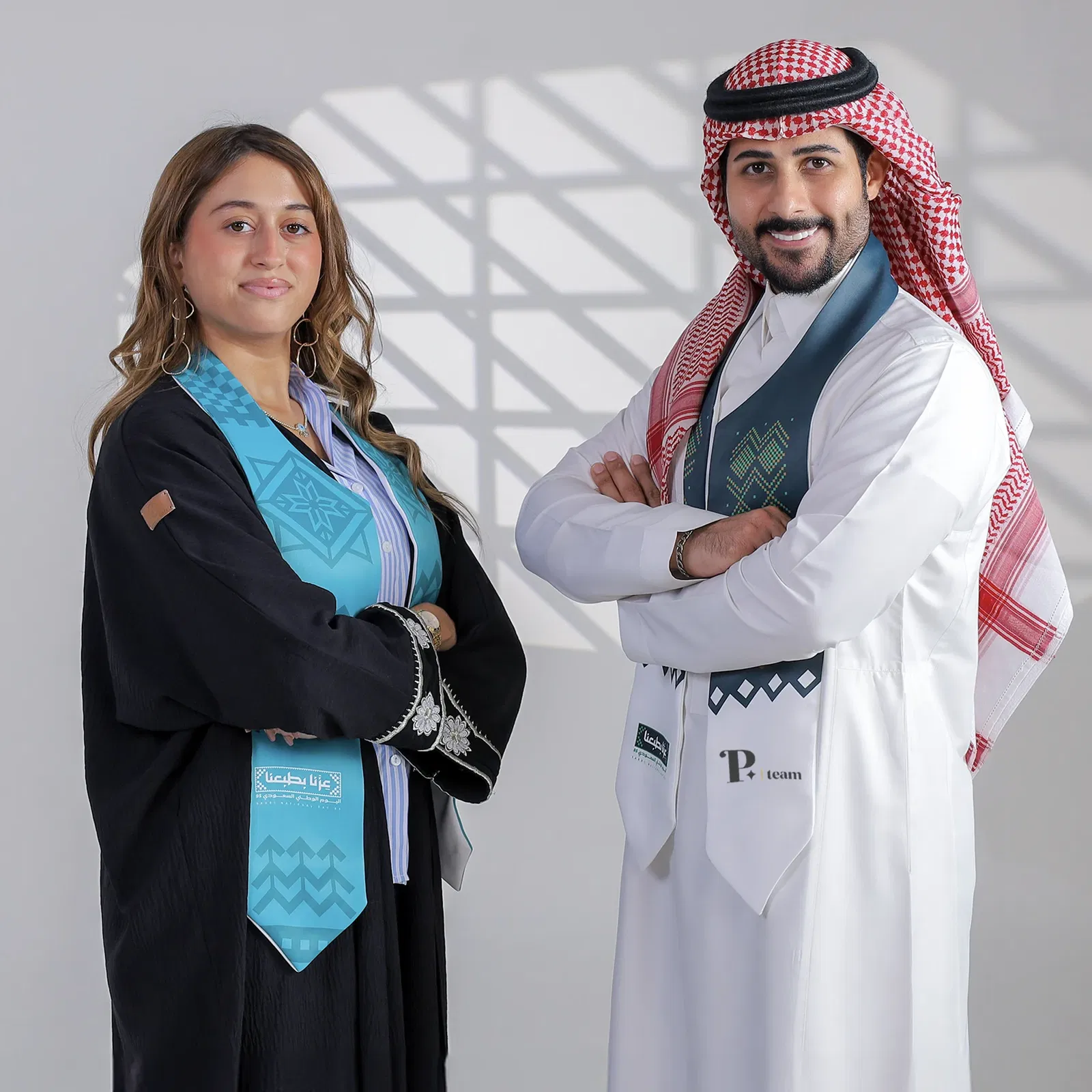 وشاح اليوم الوطني السعودي 95